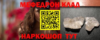 бошки Краснознаменск
