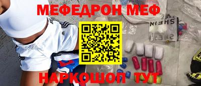 дмт Краснодар