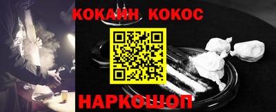дмт Краснодар