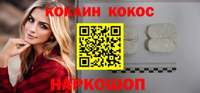 дмт Краснодар