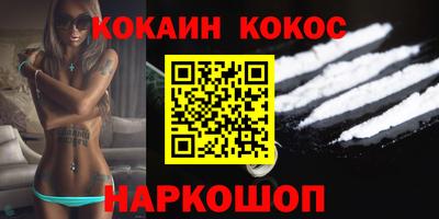 дмт Краснодар