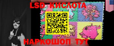 бошки Краснознаменск