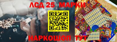 дмт Краснодар