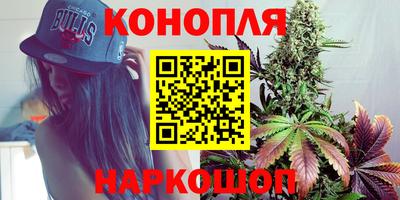 бошки Краснознаменск