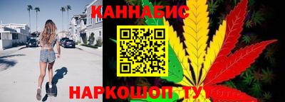 дмт Краснодар