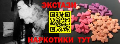 бошки Краснознаменск