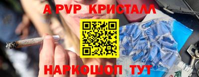 дмт Краснодар