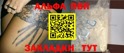 дмт Краснодар