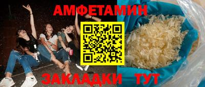 дмт Краснодар