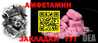 бошки Краснознаменск