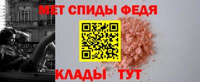 индика Краснокаменск