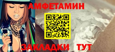 бошки Краснознаменск