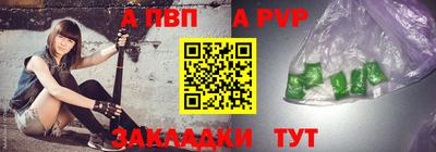 бошки Краснознаменск