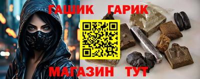 бошки Краснознаменск