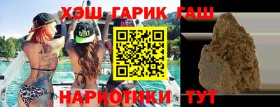 дмт Краснодар