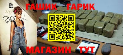 бошки Краснознаменск