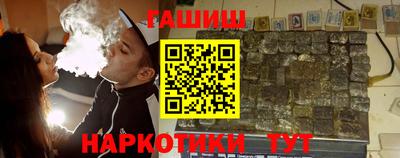 дмт Краснодар
