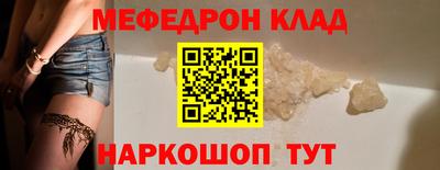 дмт Краснодар
