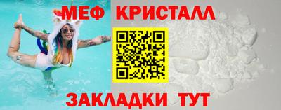 дмт Краснодар