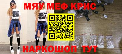 бошки Краснознаменск